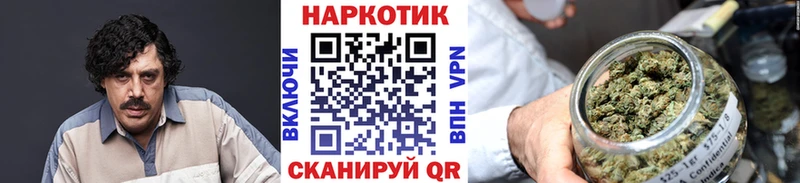 Названия наркотиков Дивногорск Кокаин А ПВП Лсд 25 Гашиш АМФЕТАМИН