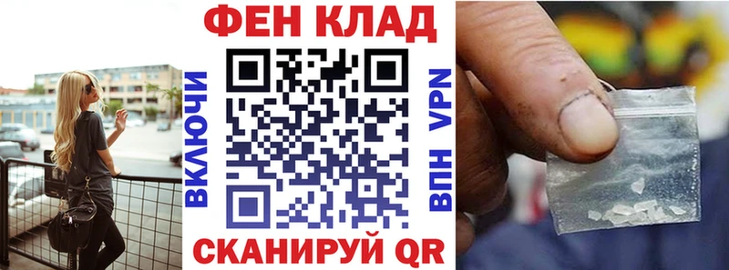 АМФ 97%  Дивногорск 