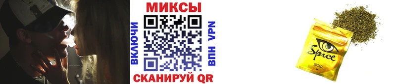 БУТИРАТ вода мега рабочий сайт Дивногорск