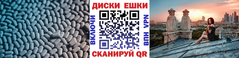 Ecstasy 280 MDMA Дивногорск