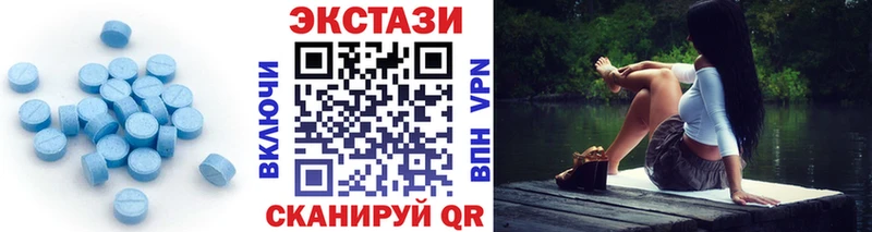ЭКСТАЗИ бентли Дивногорск