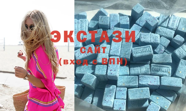 2c-b Горно-Алтайск