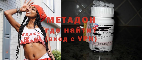 2c-b Горно-Алтайск