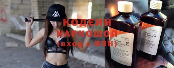 кокаин Вязники