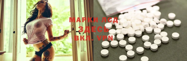 кокаин VHQ Вяземский