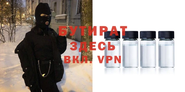кокаин Вязники