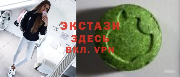 кокаин Вязники