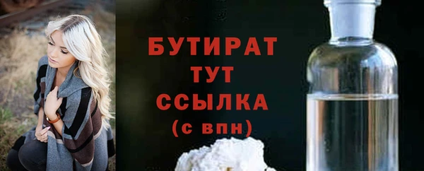 кокаин VHQ Вяземский
