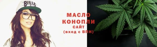 кокаин Вязники