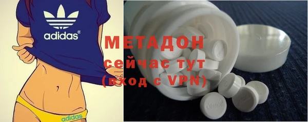 кокаин VHQ Вяземский