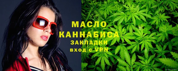 кокаин Володарск