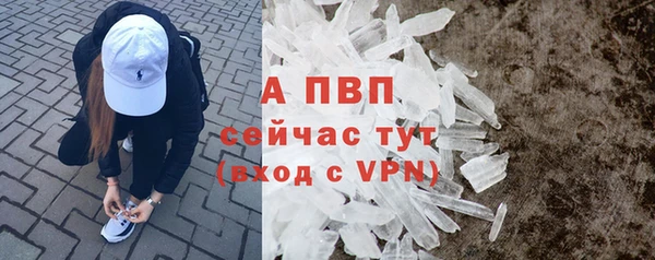 кокаин Володарск