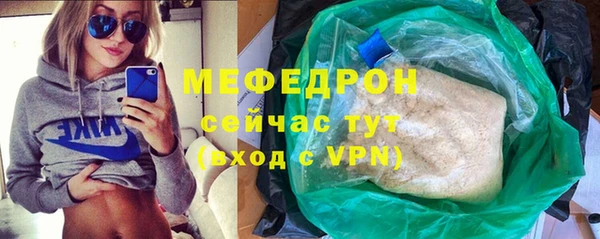 кокаин Вязники