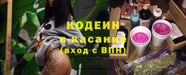 кокаин Вязники