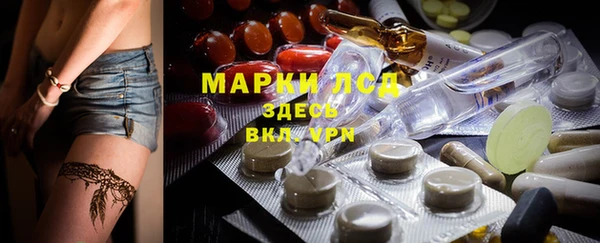 кокаин VHQ Вяземский