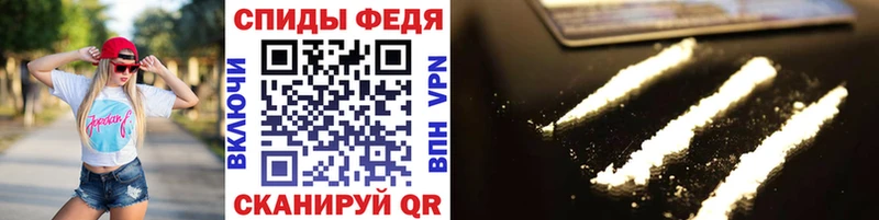 Первитин пудра  купить  сайты  Дивногорск 